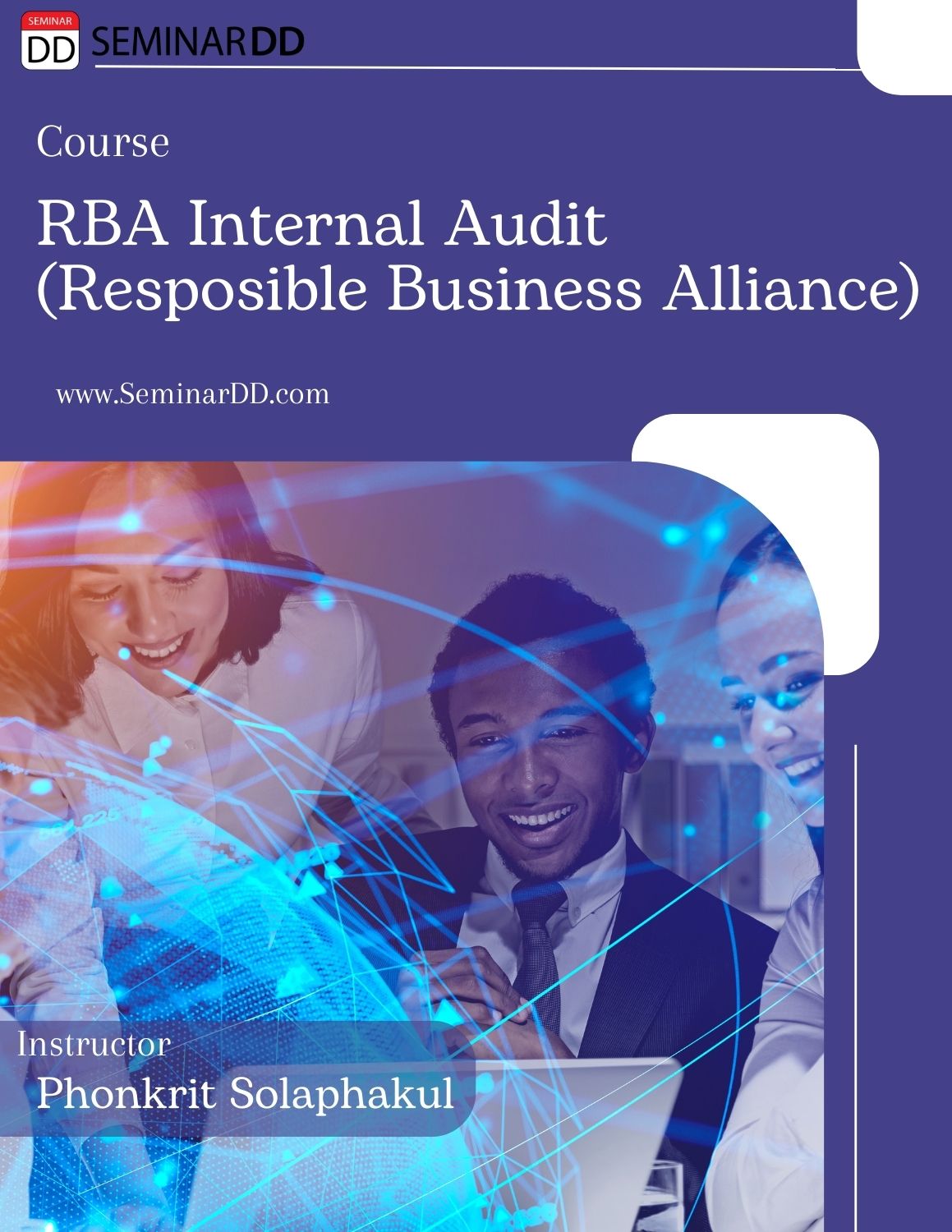 หลักสูตร  Internal Audit  RBA - Responsible Business Alliance