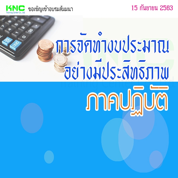 My Image 73