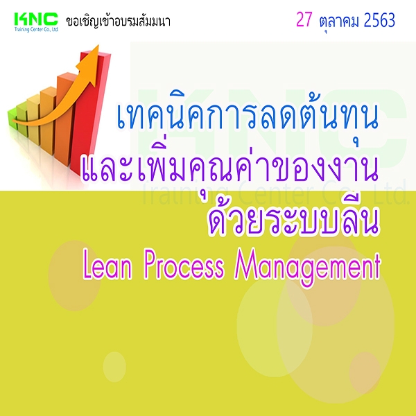 My Image 29