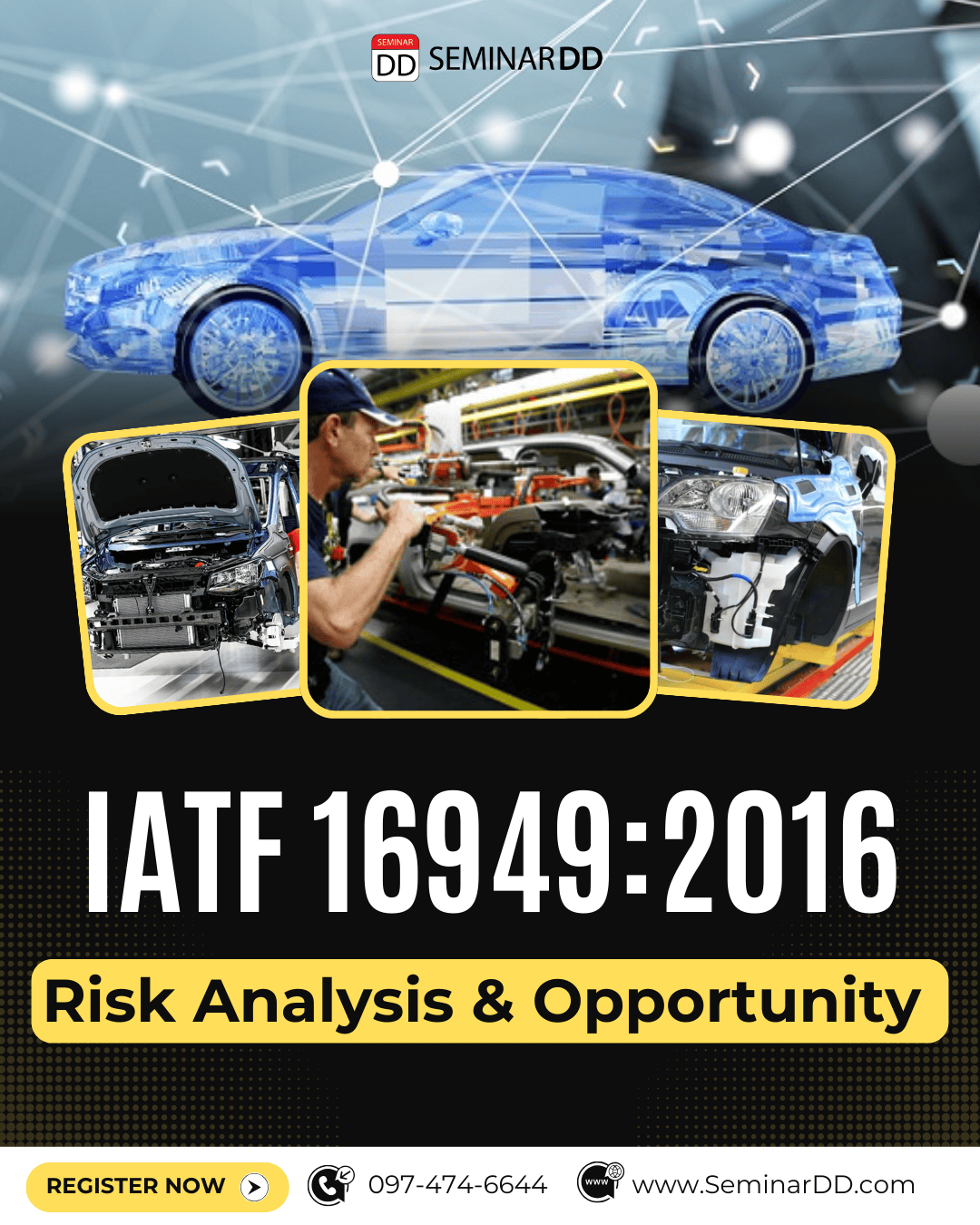Risk Management for IATF 16949:2016