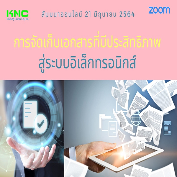 My Image 26