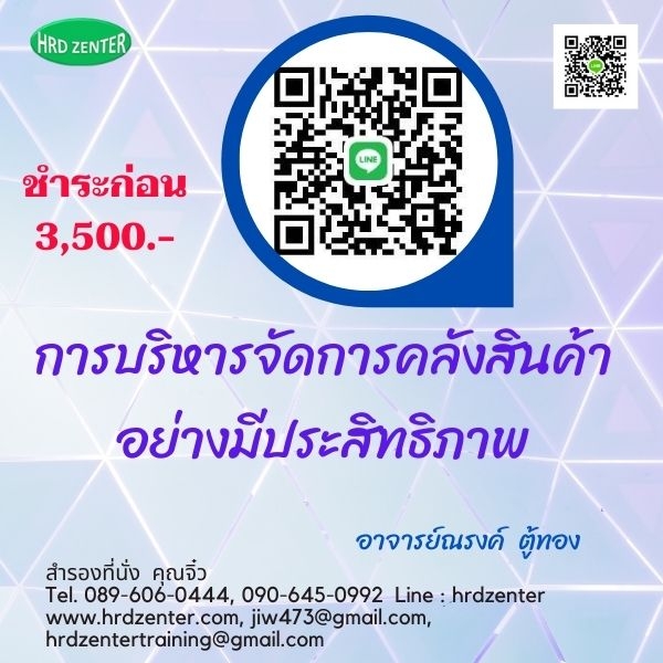 My Image 25