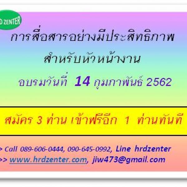 My Image 41