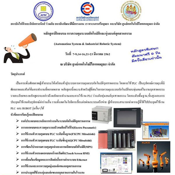 My Image 48