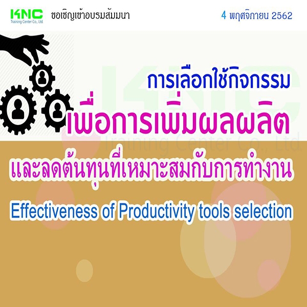 My Image 42
