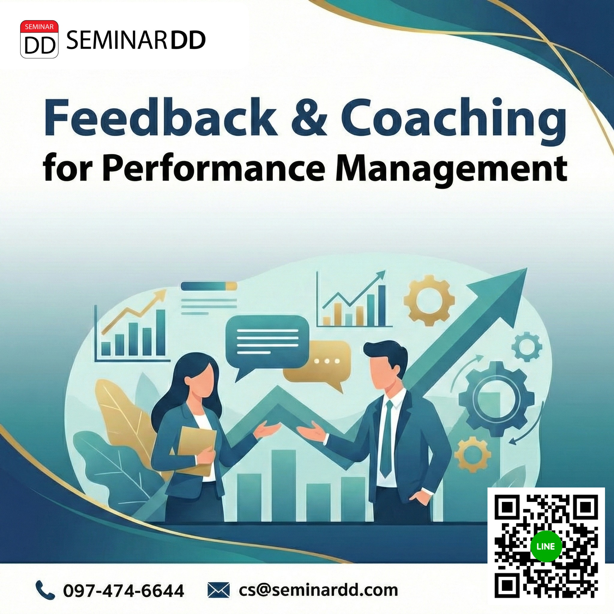 Feedback & Coaching for Performance Management