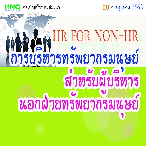 My Image 27