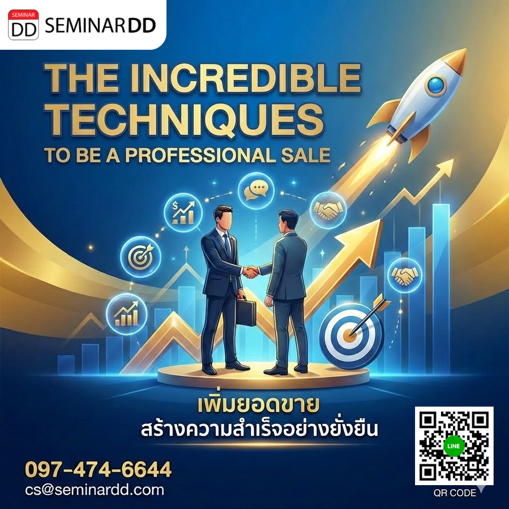 The Incredible Techniques to be a Professional Sale