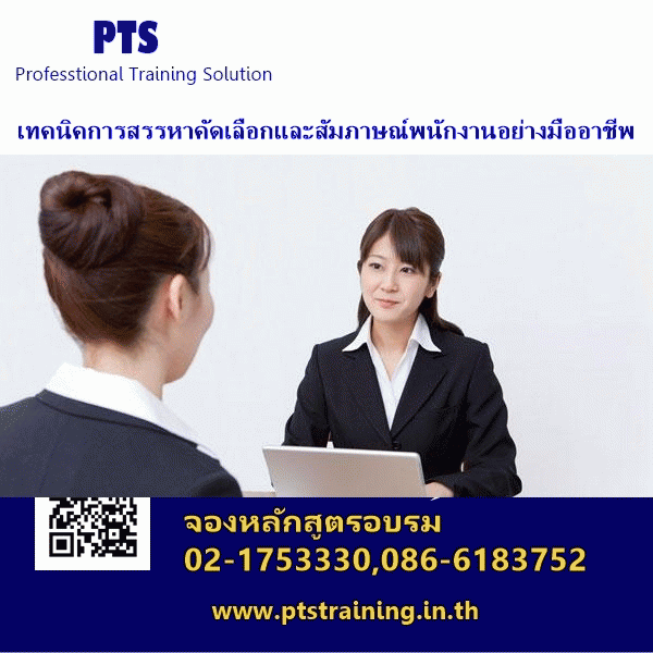 My Image 19