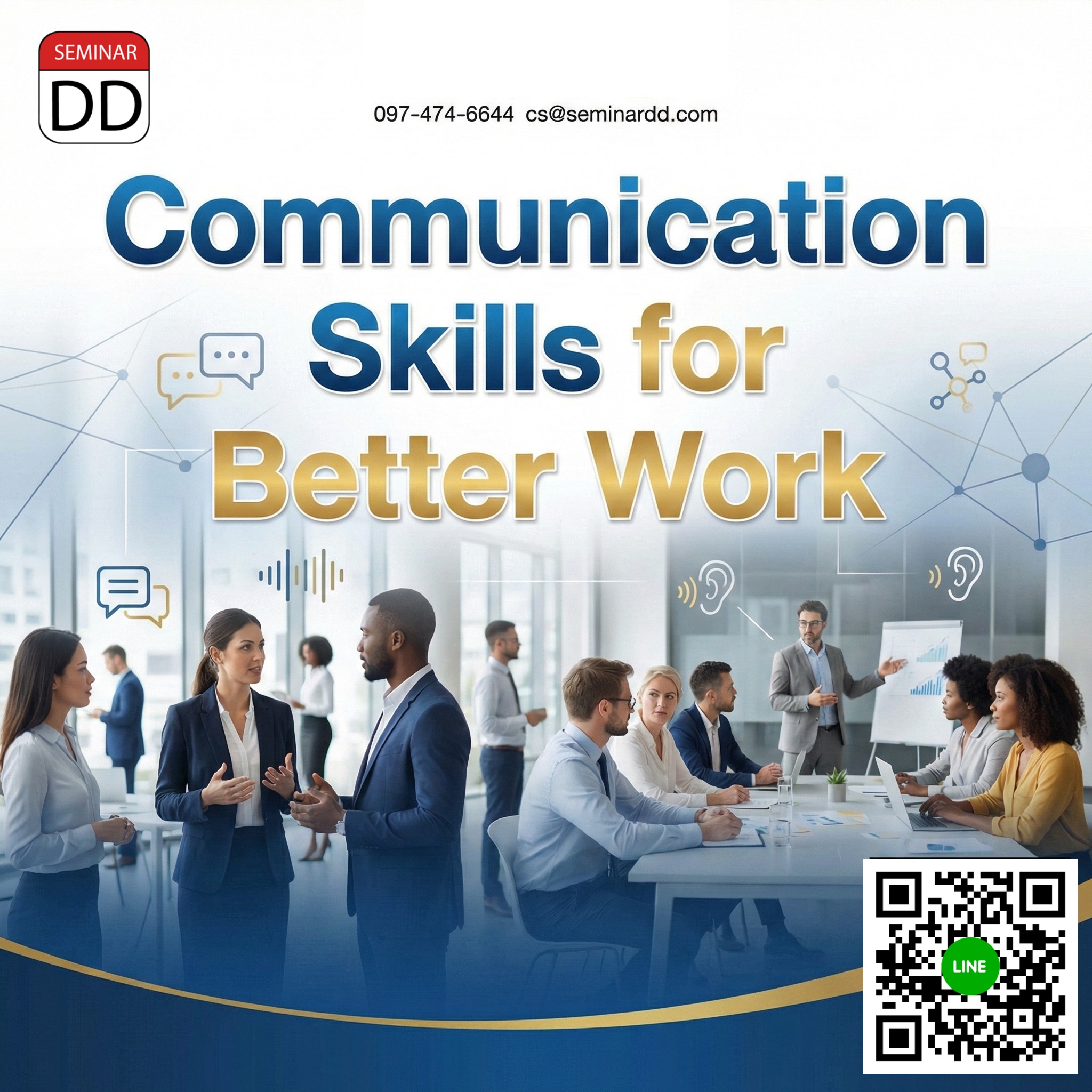 Communication Skills for Better Work