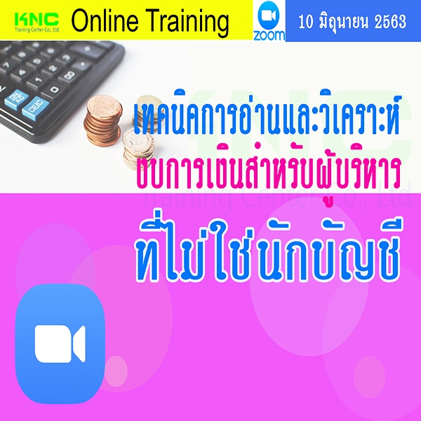 My Image 37
