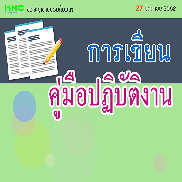 My Image 26