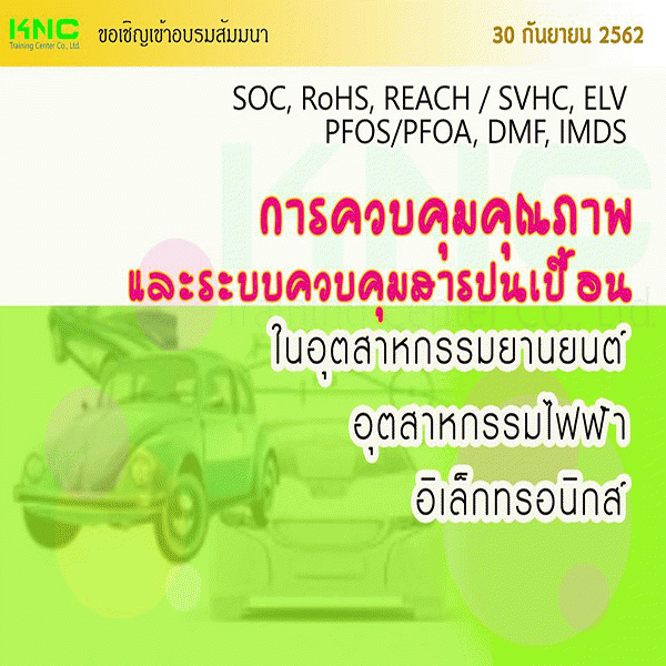 My Image 45