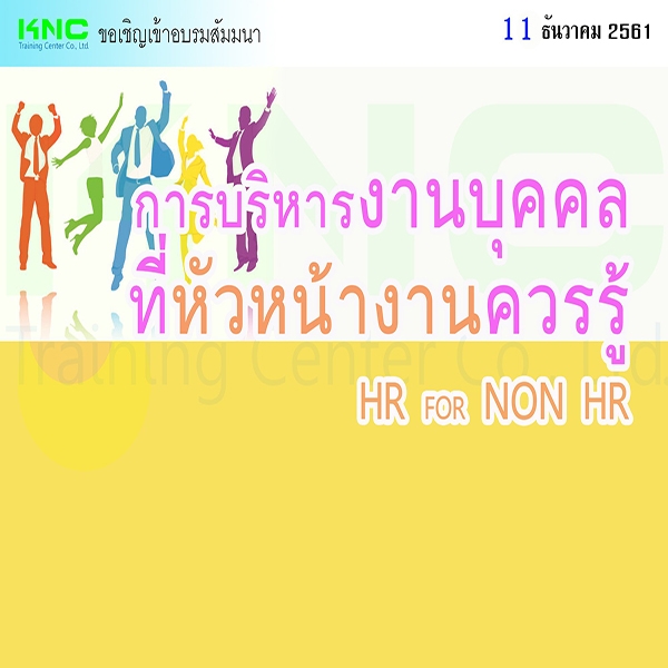 My Image 40