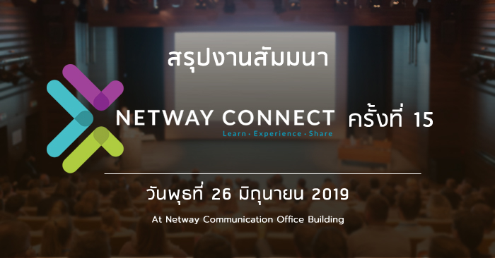 Netway Connect #15 (June'19)