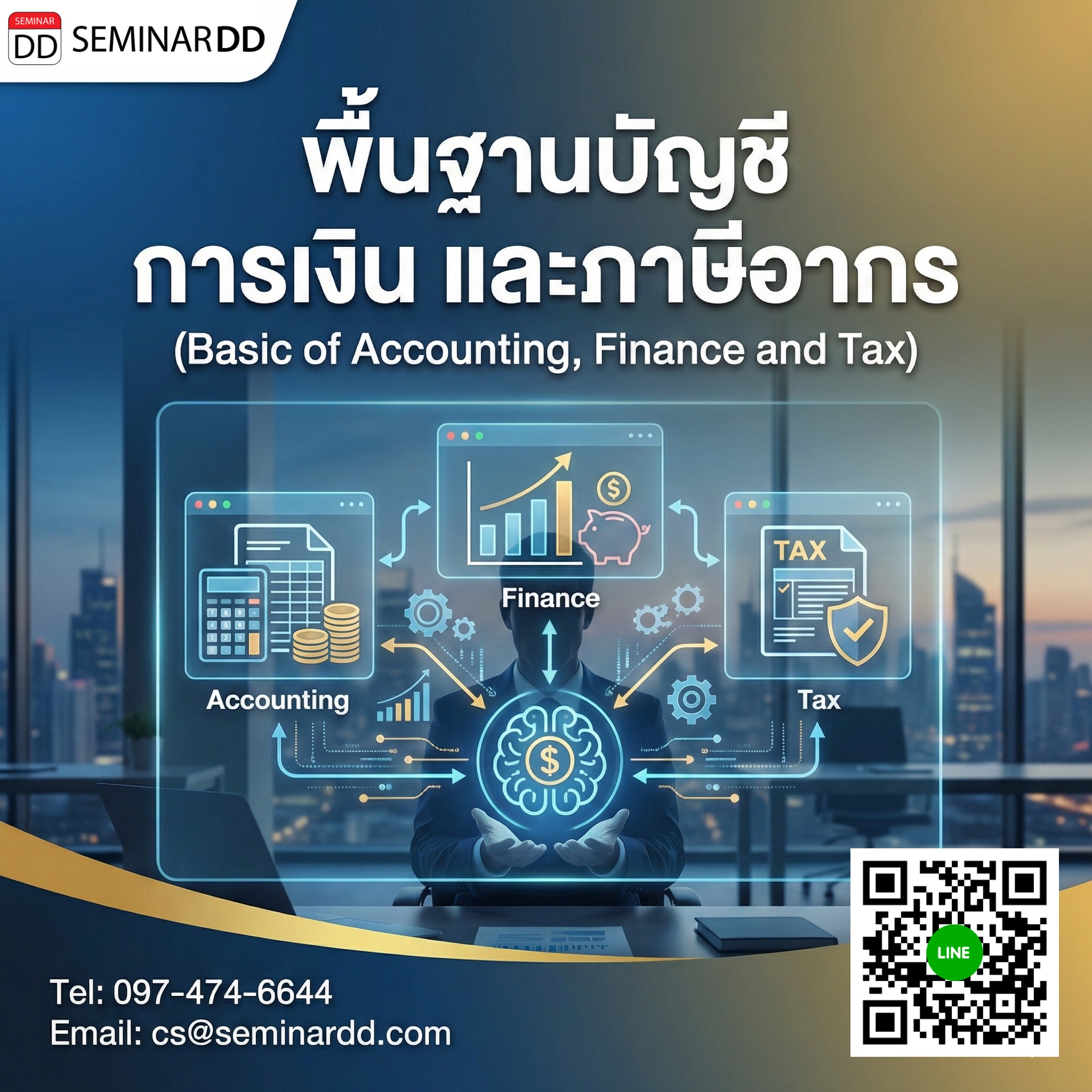 Basic of Accounting , Finance and Tax