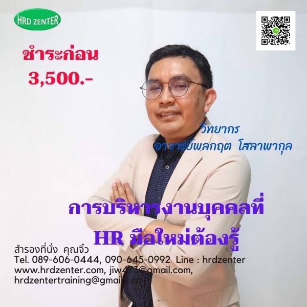 My Image 39