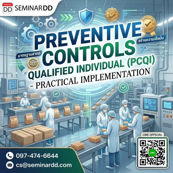 Preventive Controls Qualified Individual (PCQI) - Practical Implementation